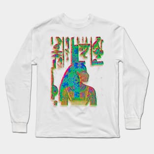 Egyptian script with goddess Long Sleeve T-Shirt